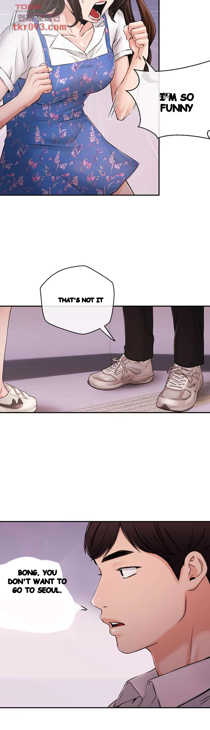 Announcer Chapter 33 - Page 21
