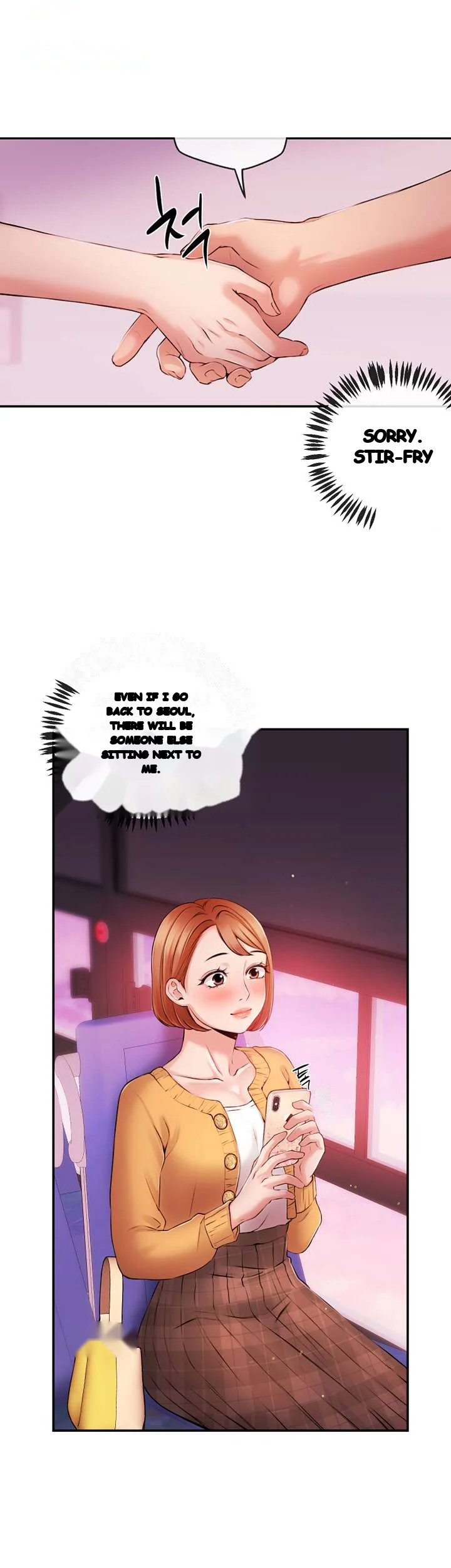 Announcer Chapter 33 - Page 27