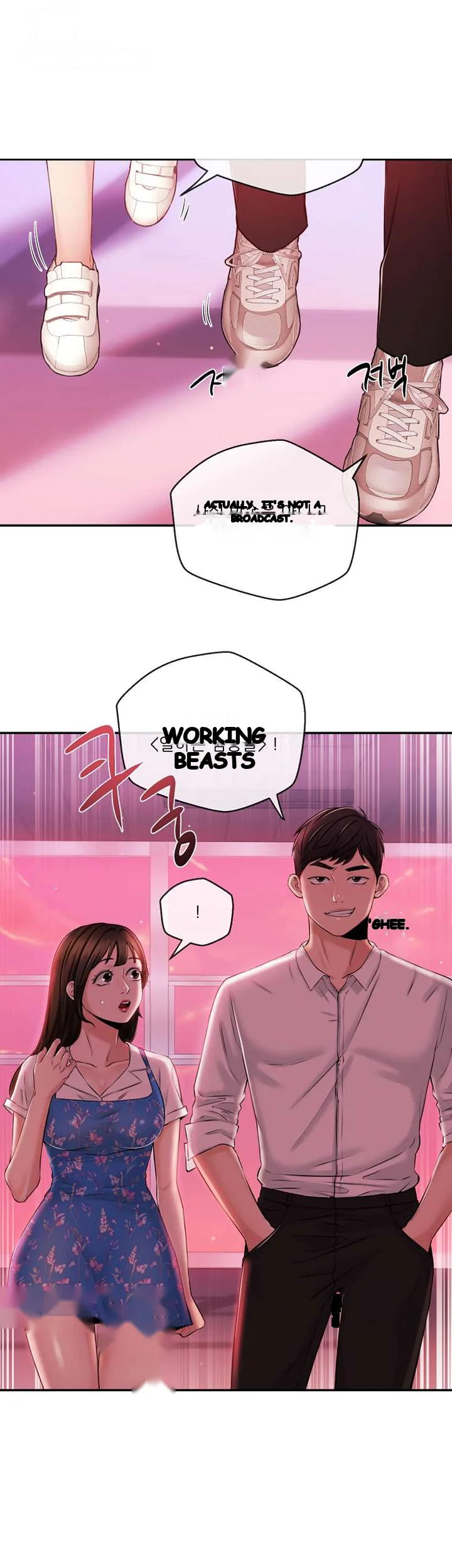 Announcer Chapter 33 - Page 28