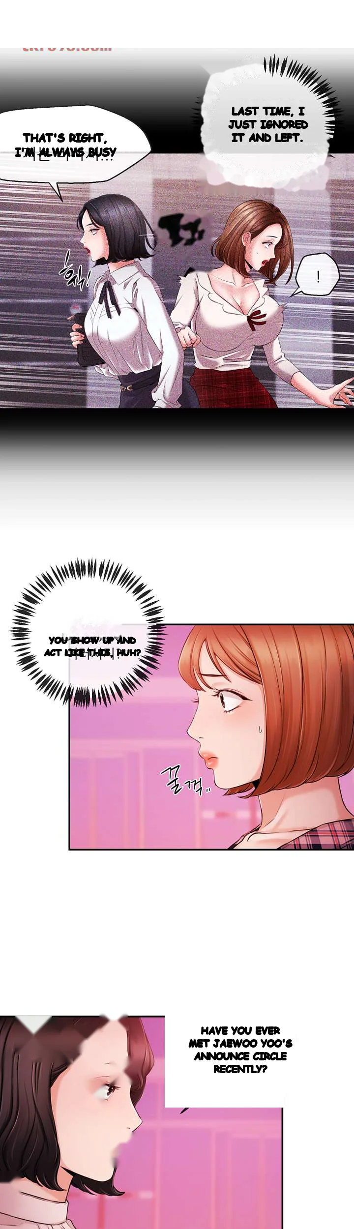 Announcer Chapter 33 - Page 35