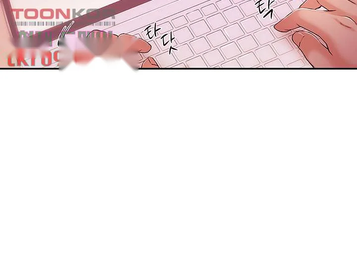Announcer Chapter 34 - Page 12