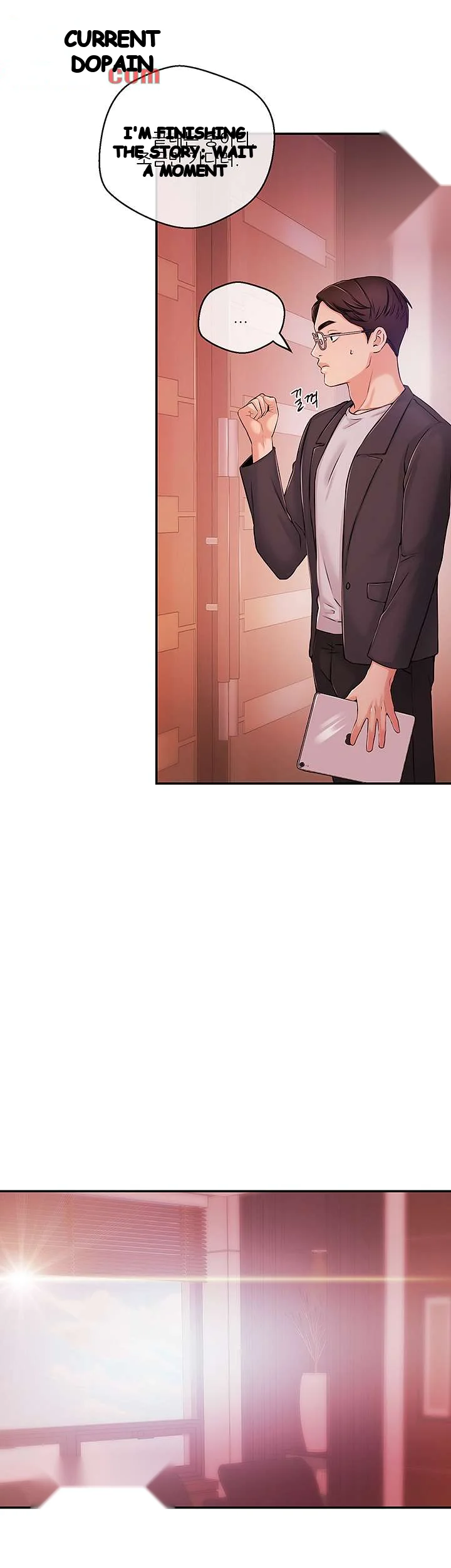 Announcer Chapter 34 - Page 18