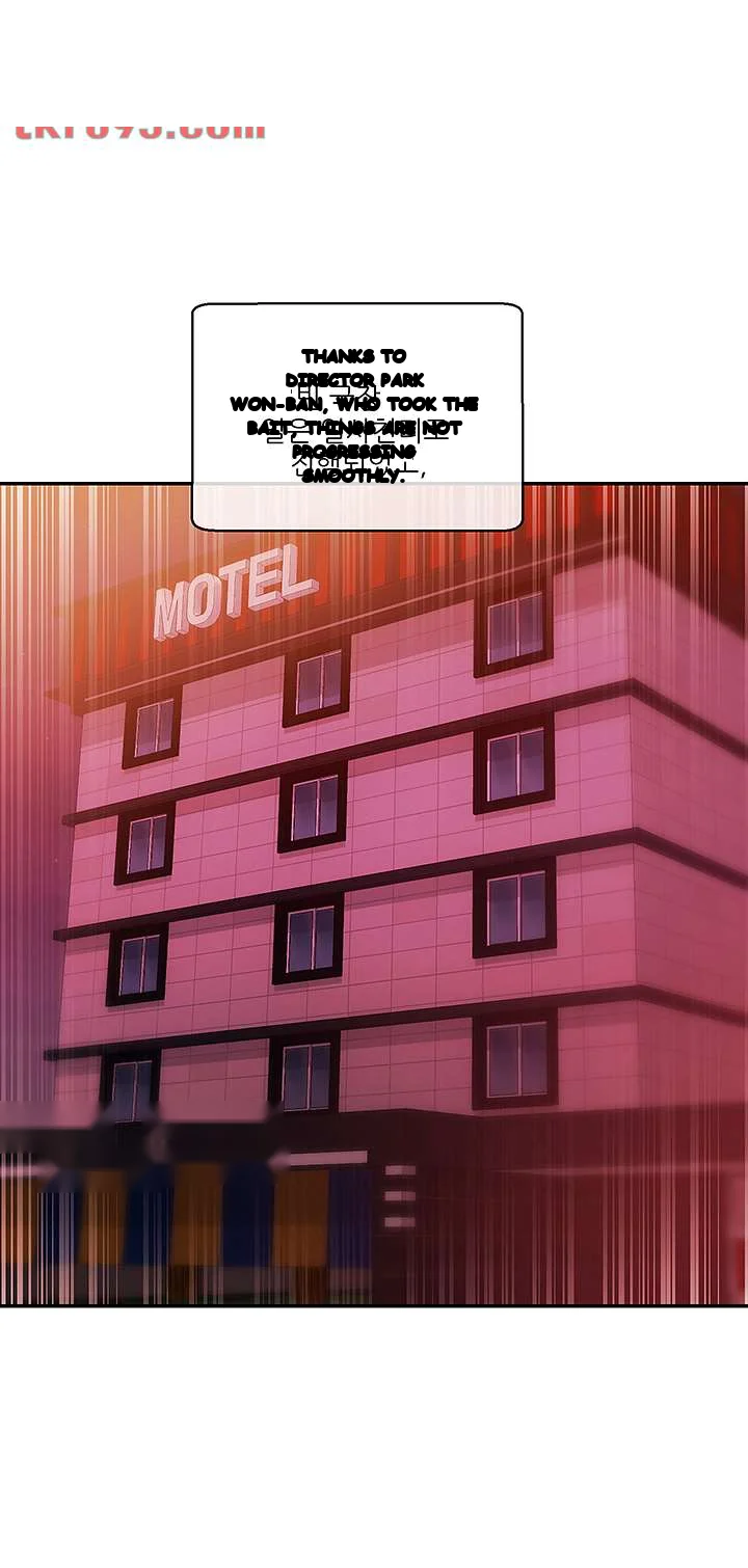 Announcer Chapter 34 - Page 25
