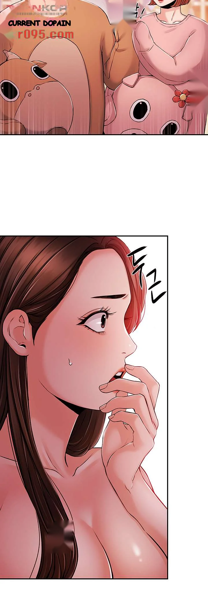 Announcer Chapter 34 - Page 31