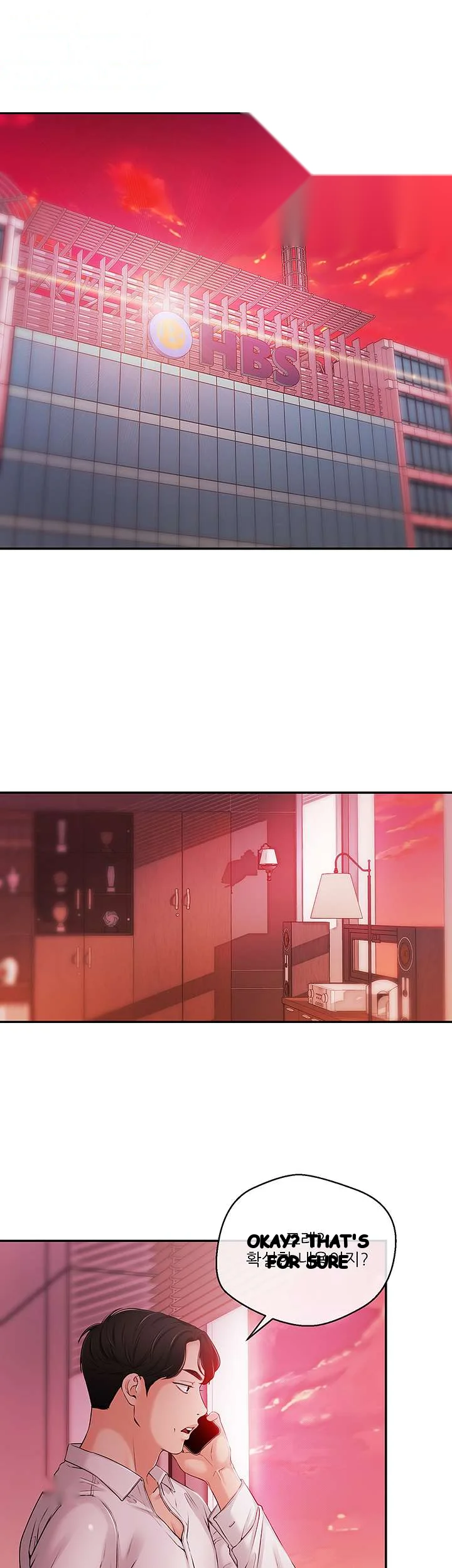 Announcer Chapter 34 - Page 5