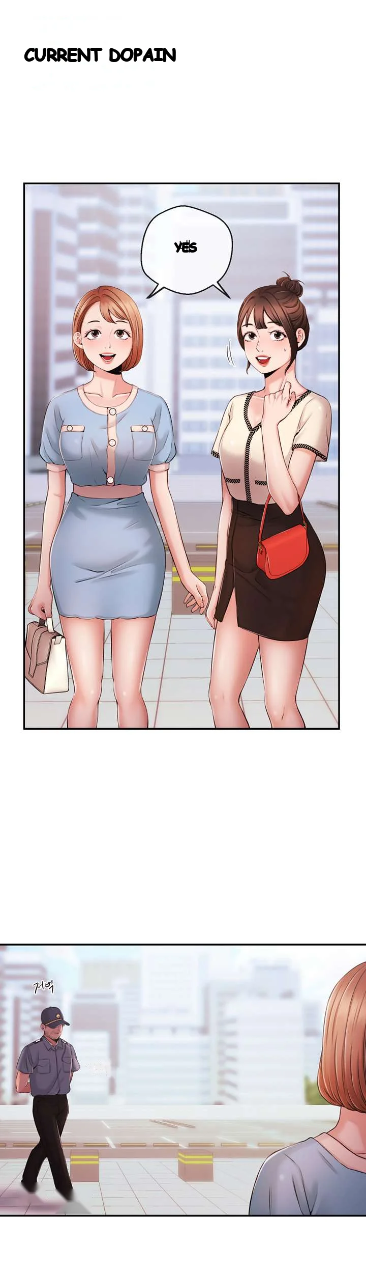 Announcer Chapter 35 - Page 12