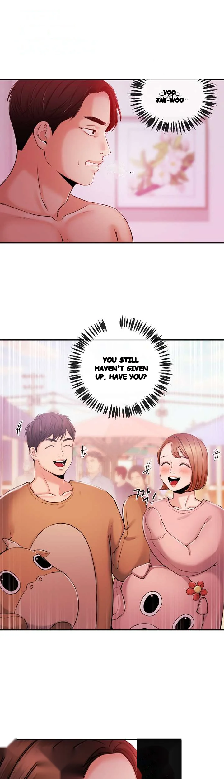 Announcer Chapter 35 - Page 2