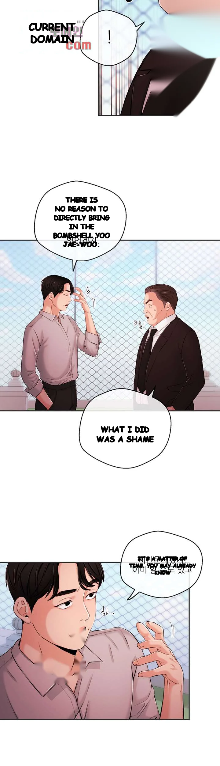 Announcer Chapter 35 - Page 20