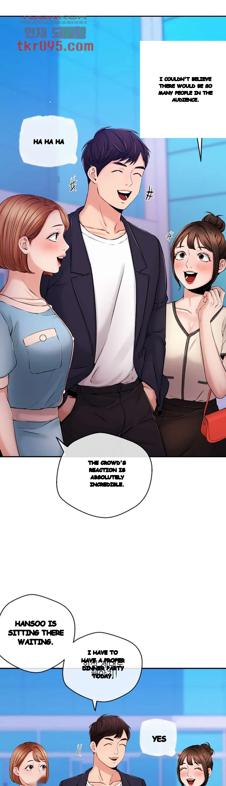 Announcer Chapter 35 - Page 30