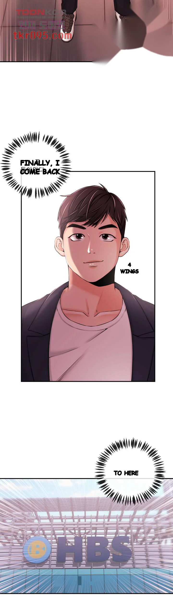 Announcer Chapter 35 - Page 8