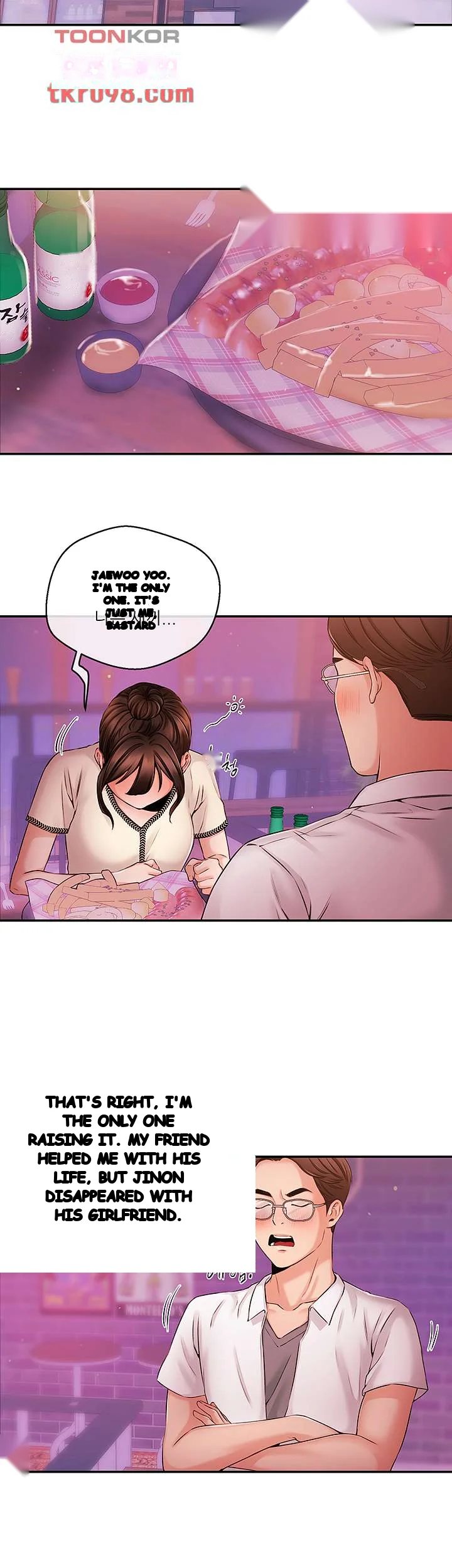 Announcer Chapter 36 - Page 28