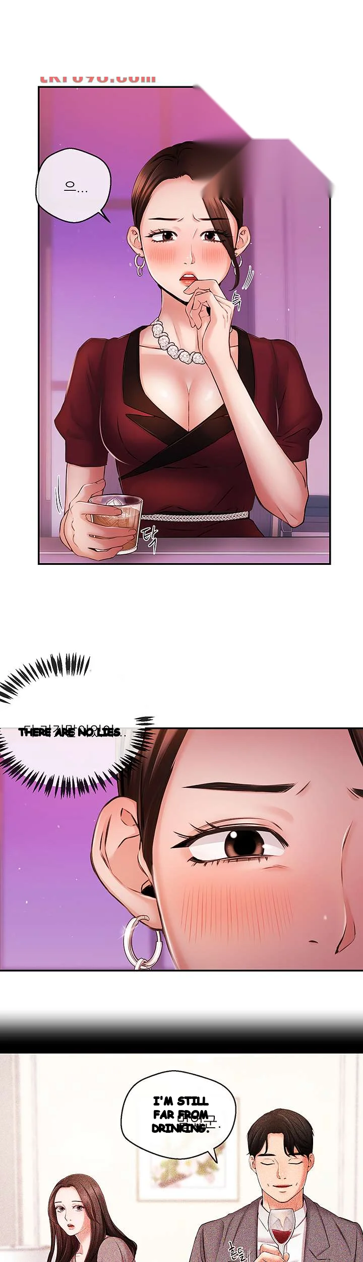 Announcer Chapter 36 - Page 32
