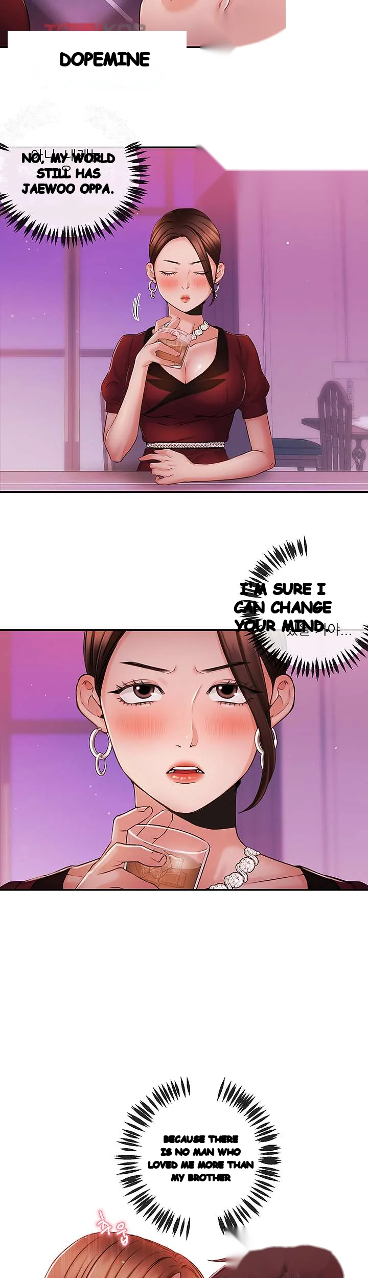 Announcer Chapter 36 - Page 34
