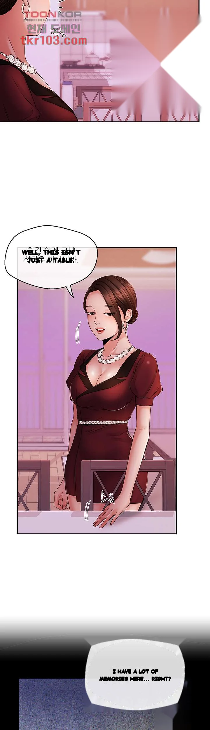Announcer Chapter 37 - Page 10