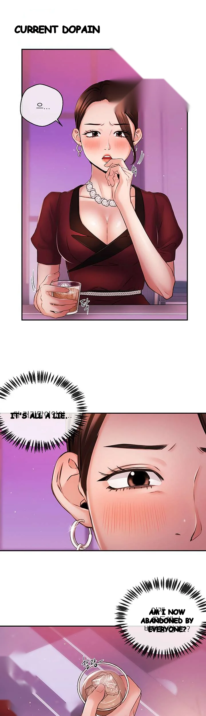 Announcer Chapter 37 - Page 3