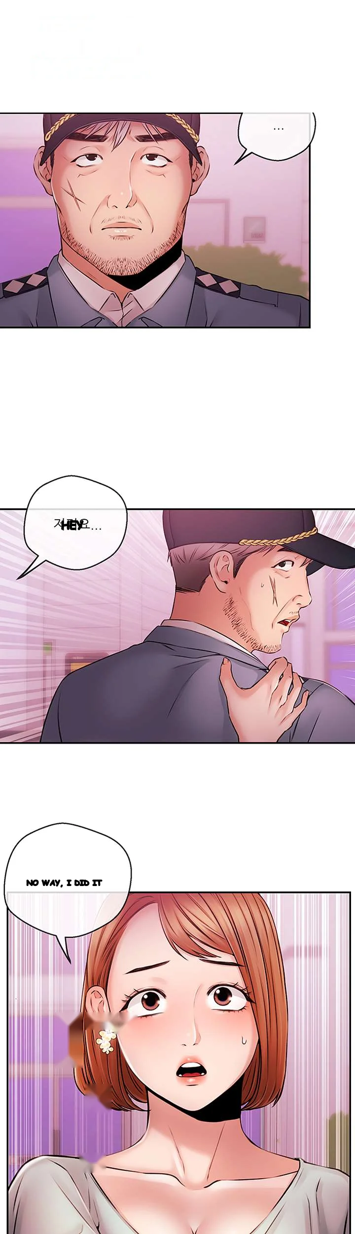 Announcer Chapter 37 - Page 33