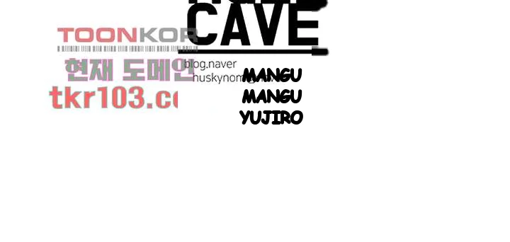 Announcer Chapter 37 - Page 35