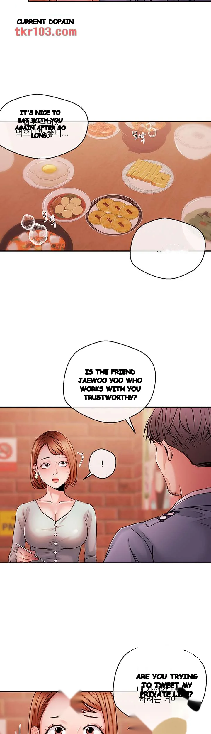 Announcer Chapter 38 - Page 19