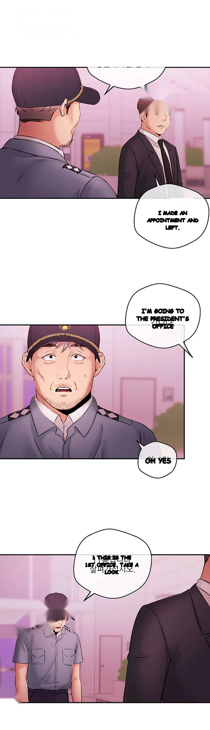 Announcer Chapter 38 - Page 3