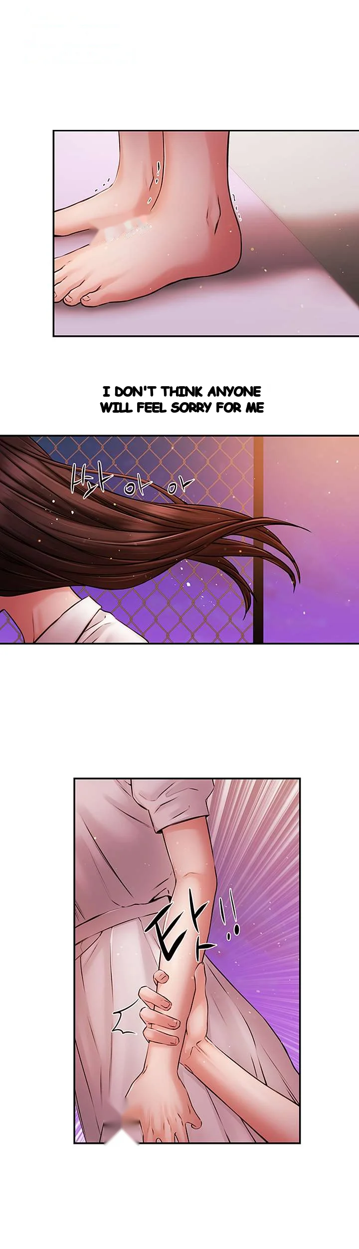Announcer Chapter 38 - Page 42