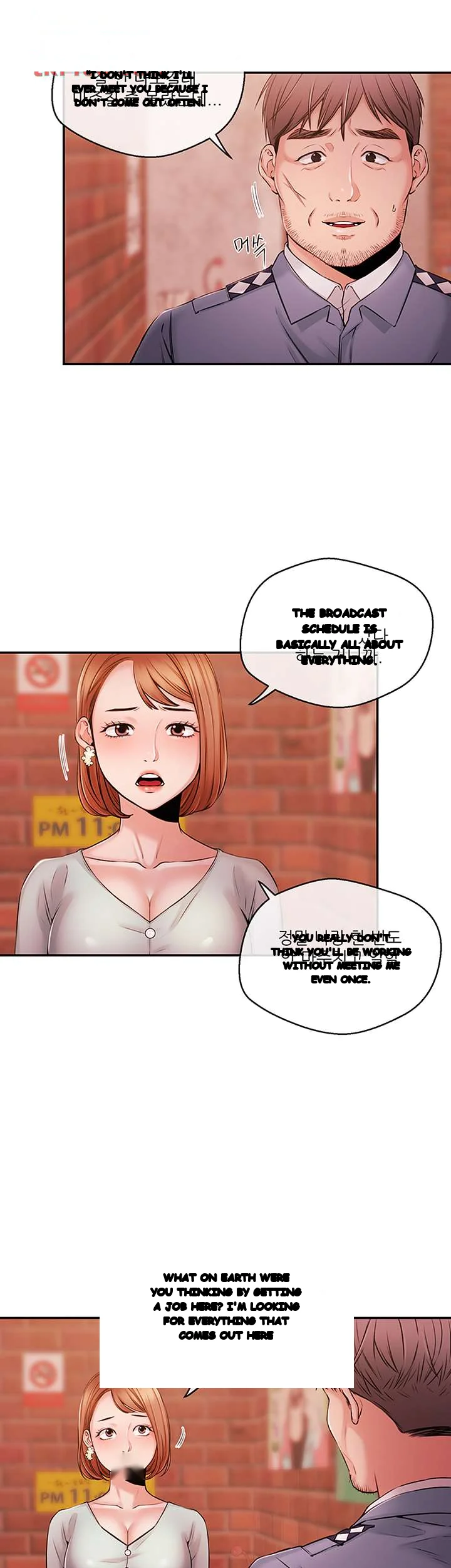 Announcer Chapter 38 - Page 8