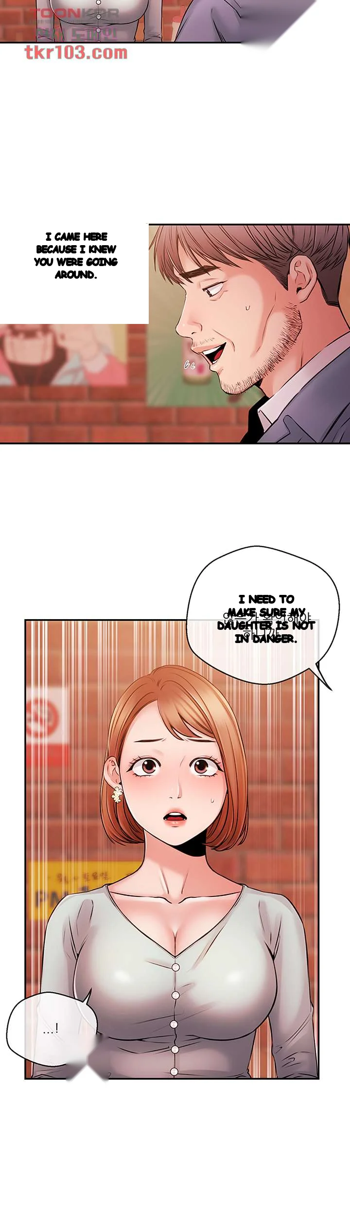 Announcer Chapter 38 - Page 9