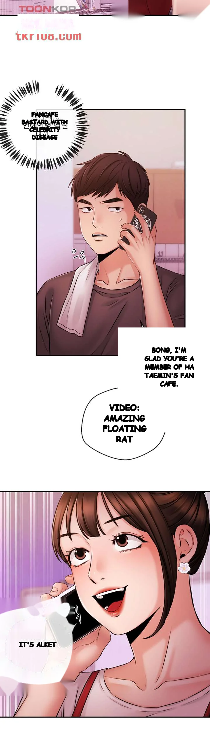 Announcer Chapter 39 - Page 24