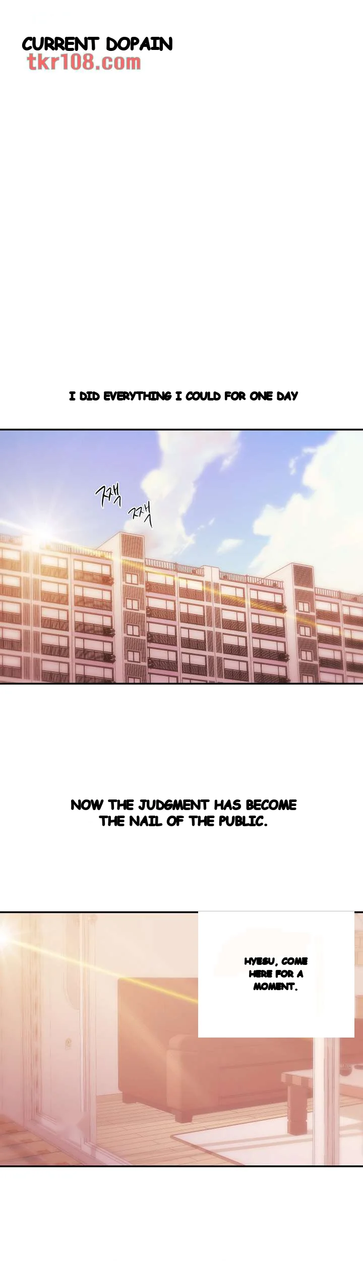 Announcer Chapter 39 - Page 36