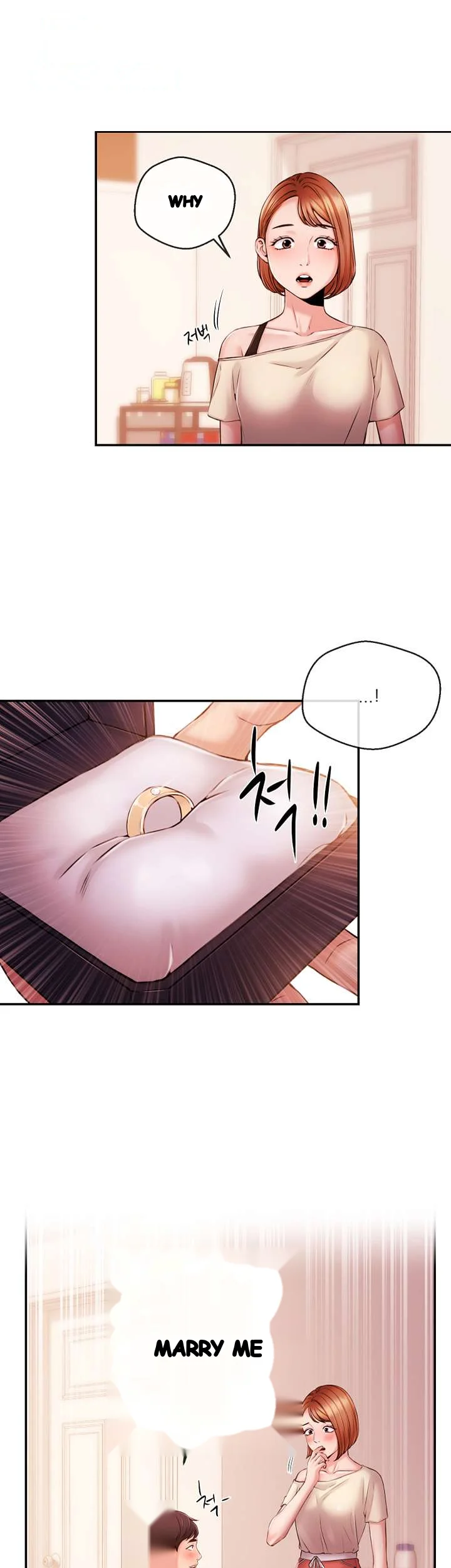 Announcer Chapter 39 - Page 37