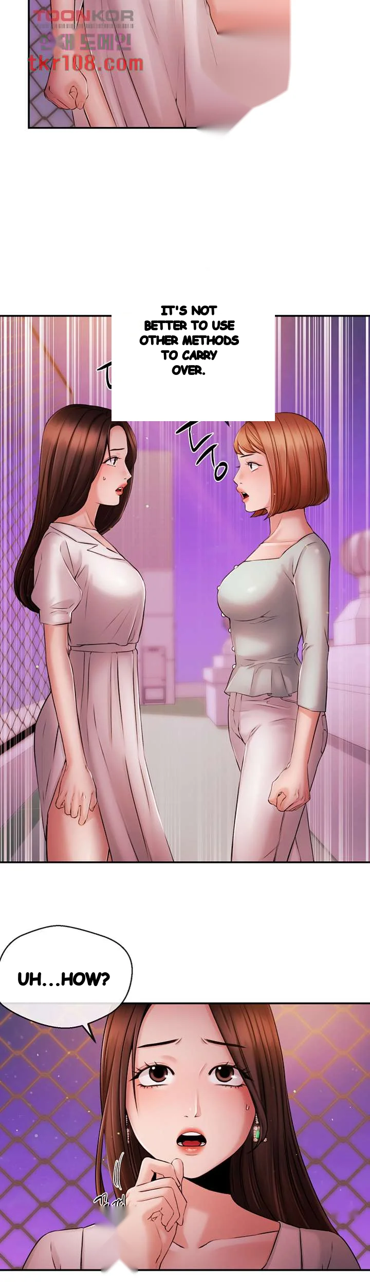 Announcer Chapter 39 - Page 9
