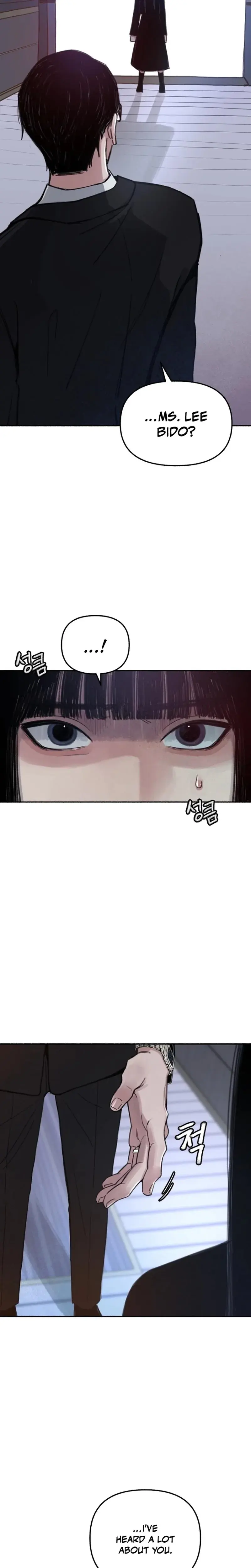 Another Self Chapter 1 - Page 38
