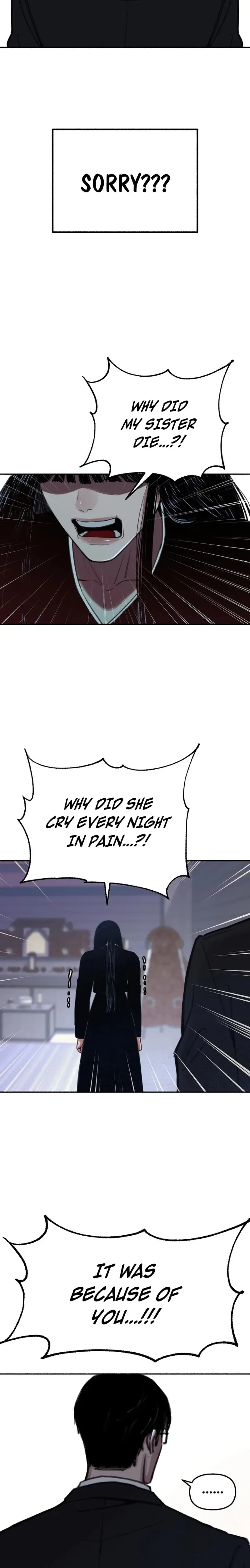 Another Self Chapter 1 - Page 43
