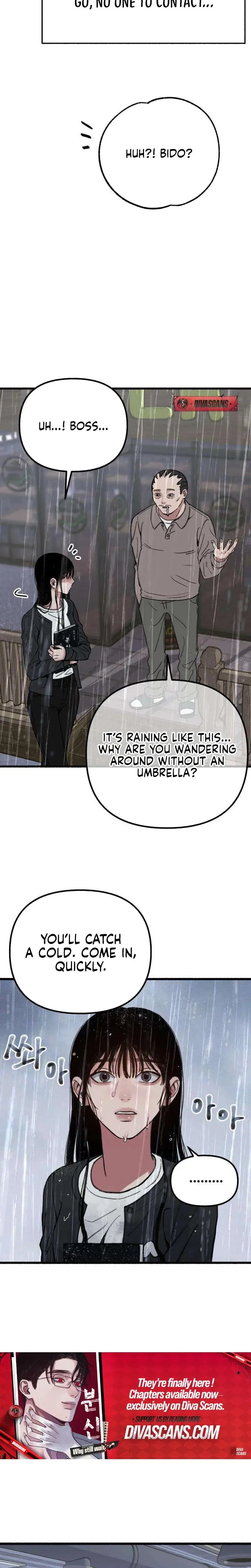 Another Self Chapter 10 - Page 11