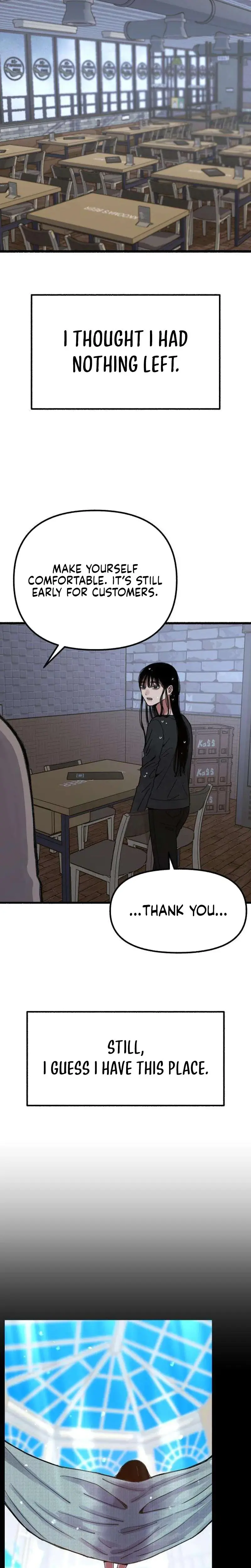 Another Self Chapter 10 - Page 12