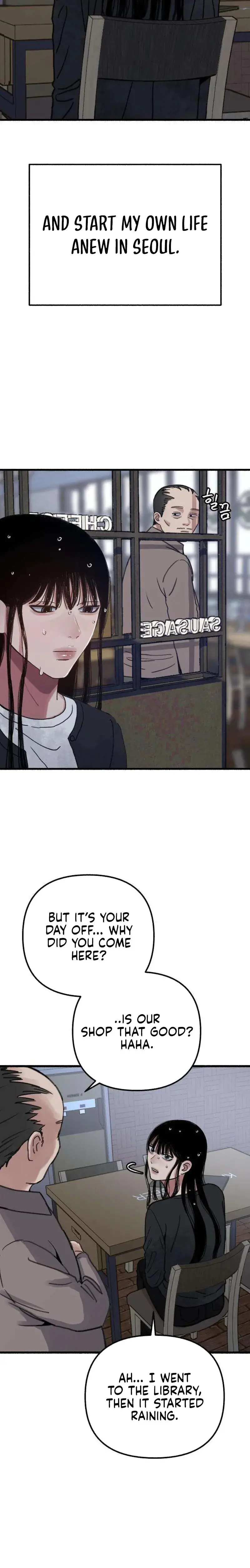 Another Self Chapter 10 - Page 15