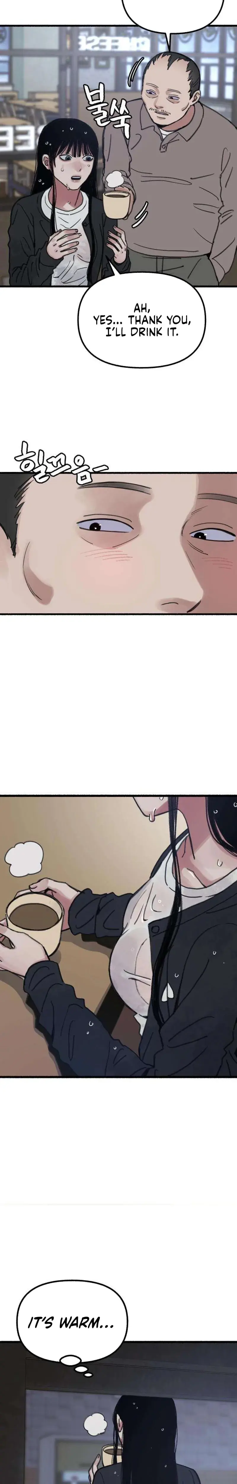 Another Self Chapter 10 - Page 18