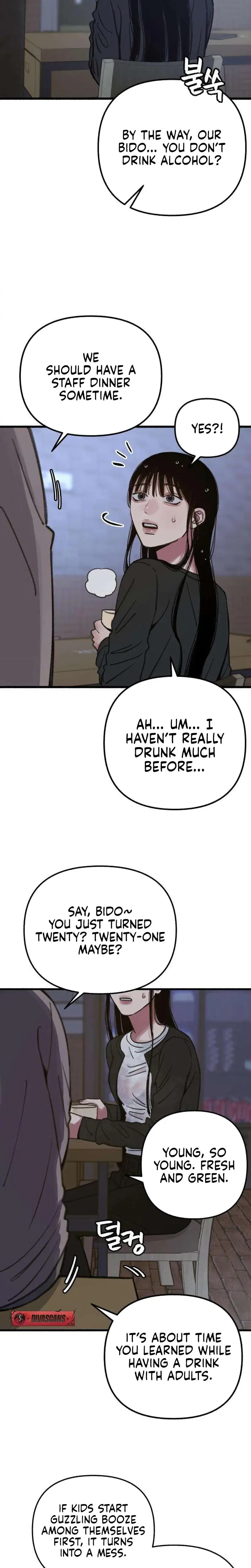 Another Self Chapter 10 - Page 19