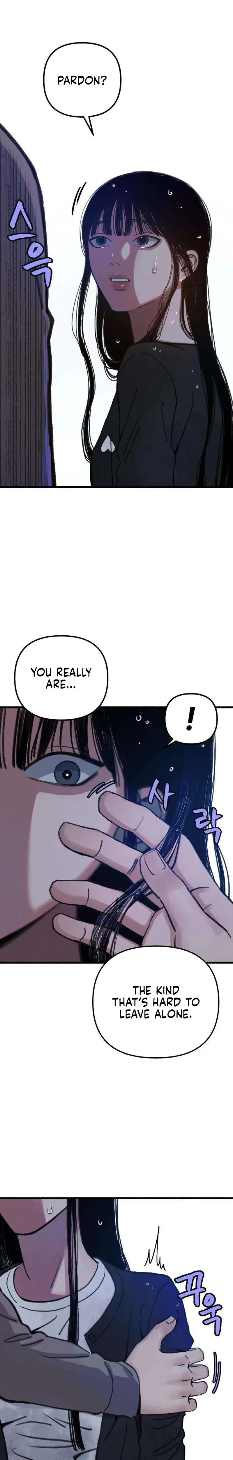 Another Self Chapter 10 - Page 21
