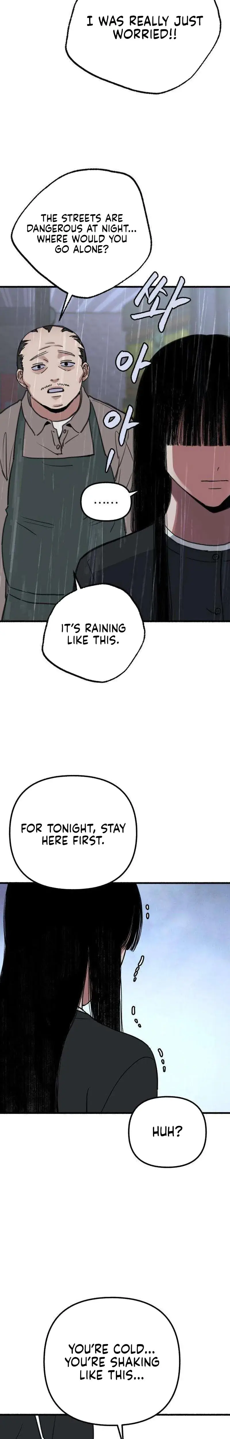 Another Self Chapter 11 - Page 21