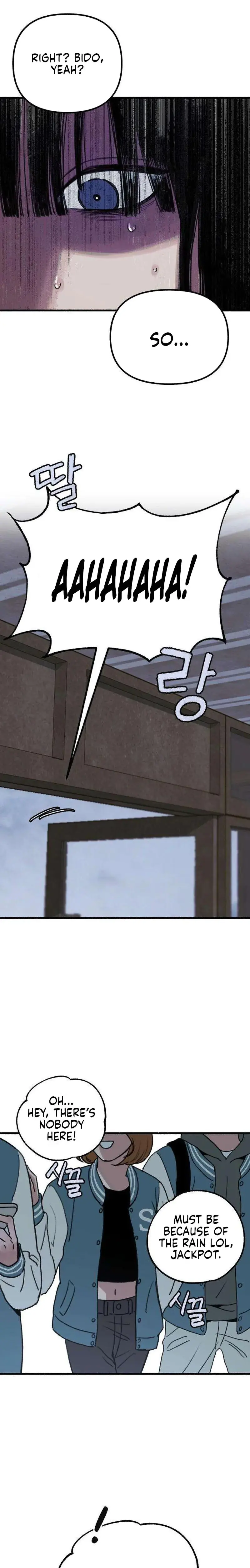 Another Self Chapter 11 - Page 4