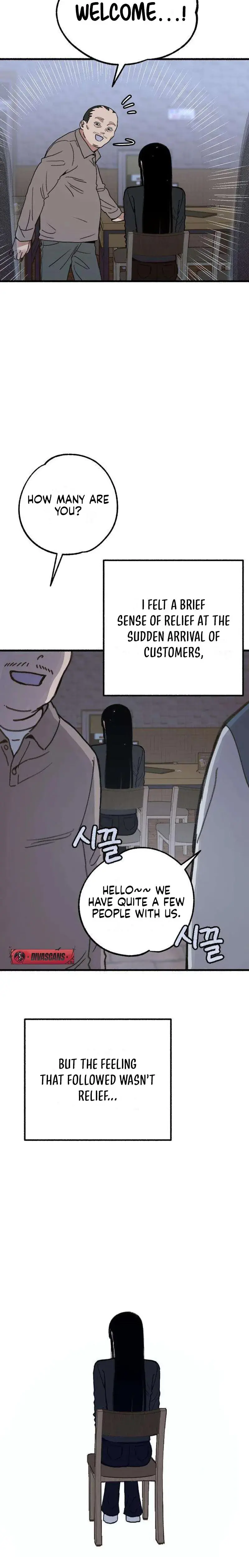 Another Self Chapter 11 - Page 5
