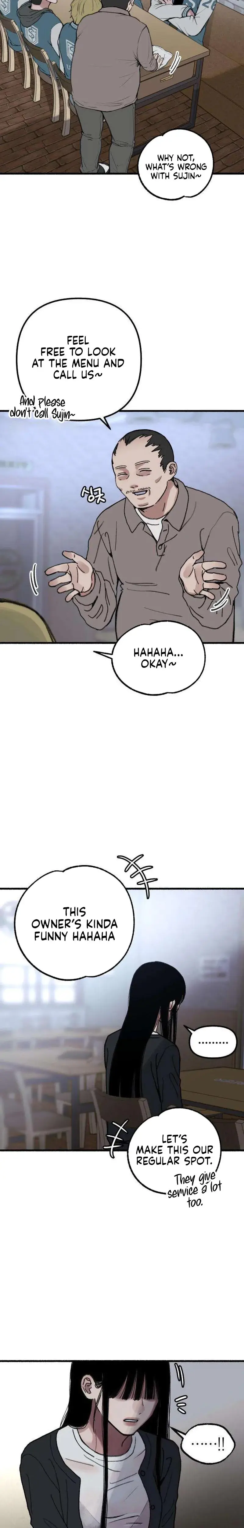 Another Self Chapter 11 - Page 7