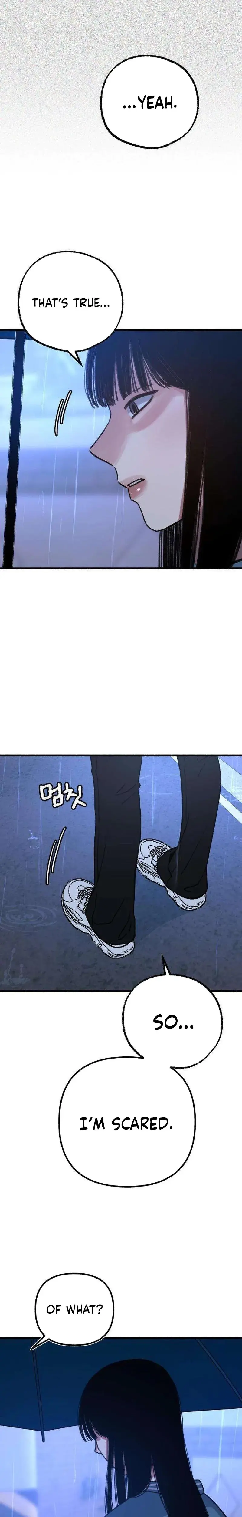 Another Self Chapter 12 - Page 21