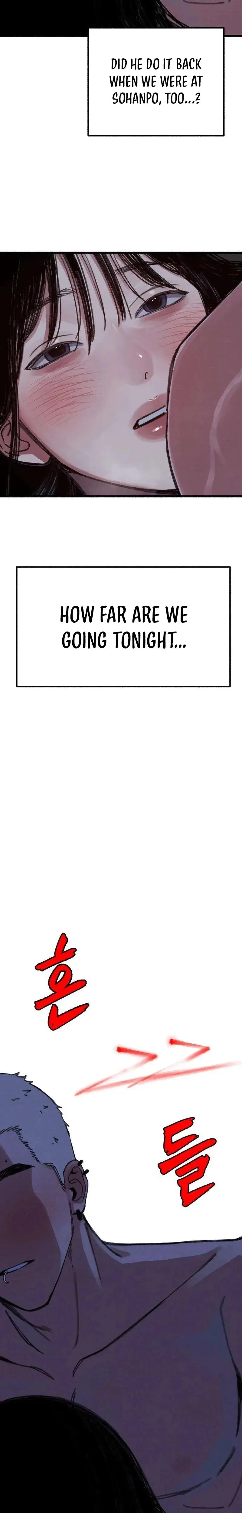 Another Self Chapter 13 - Page 20