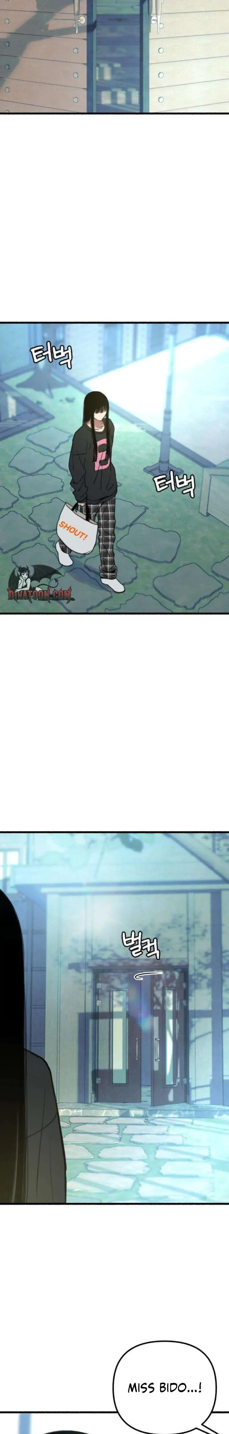 Another Self Chapter 14 - Page 21