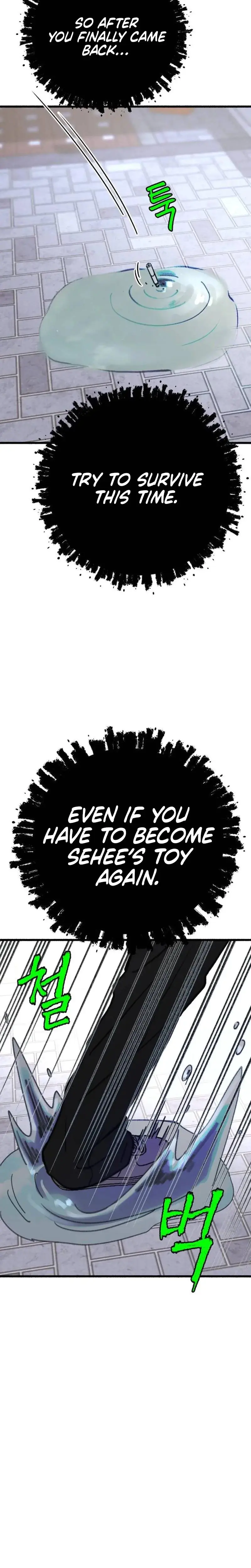 Another Self Chapter 15 - Page 18