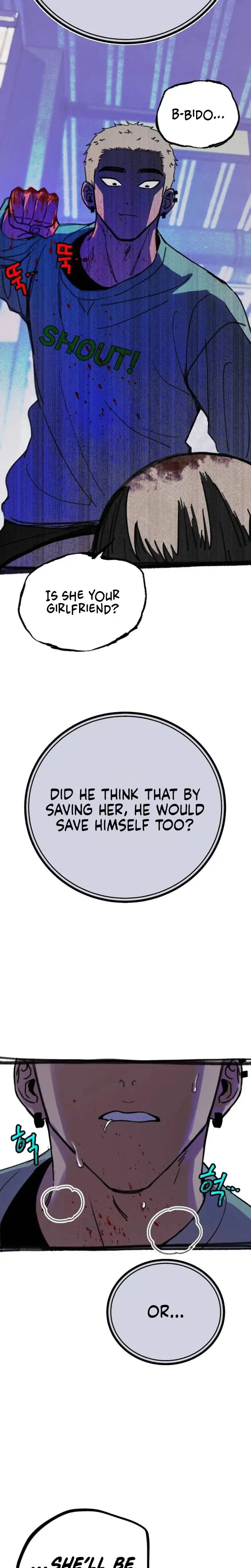 Another Self Chapter 15 - Page 24