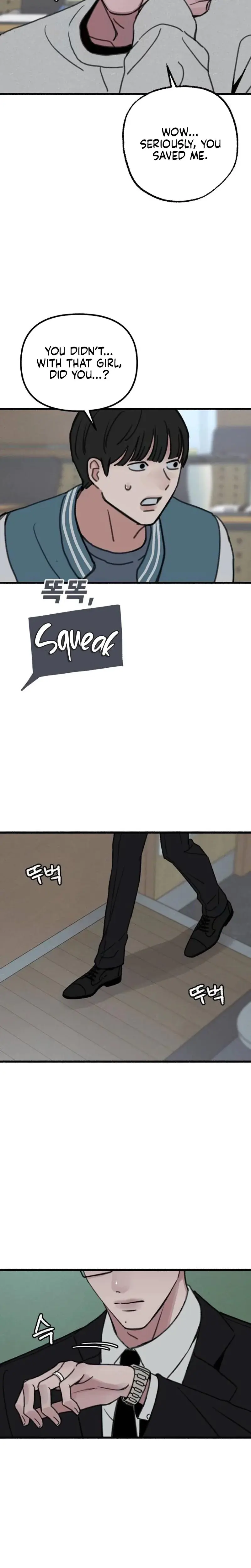 Another Self Chapter 15 - Page 3
