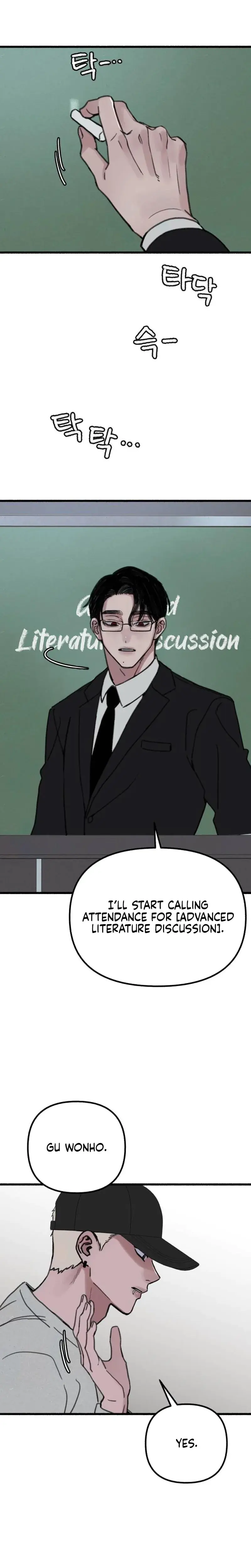 Another Self Chapter 15 - Page 4