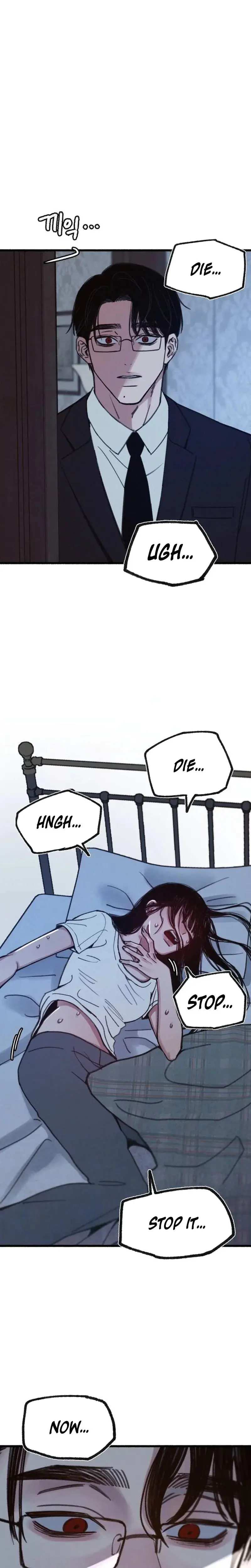Another Self Chapter 16 - Page 11